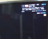 9775253
