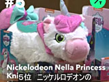 556