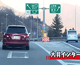 9833947