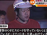 dsat