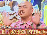 78