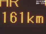 567