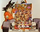 9770335