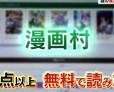 fdst6