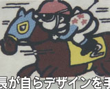 44