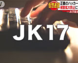 9756984