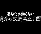 8704359
