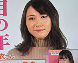 fdst6