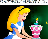 8925353