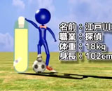 9609767