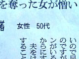 sdf