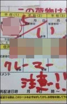 9585785-2