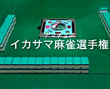 9401478
