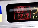 342