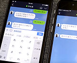 9155698