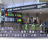9707281