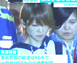 fe54[