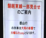 9605293