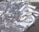 47