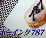 666