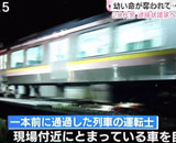 9833351