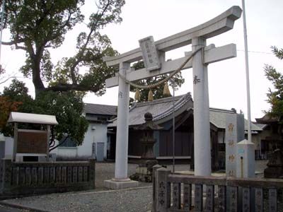 霜凝神社(大分市下郡)-1