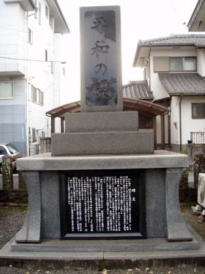 霜凝神社(大分市下郡)-10