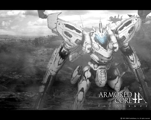 Second Generation Armored Core, Armored Core Wiki