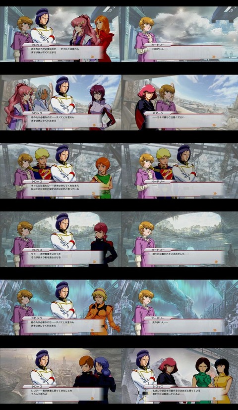 no title