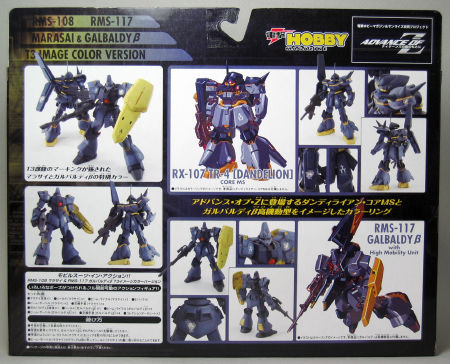 T3COLOR-02