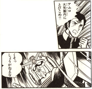 52_1