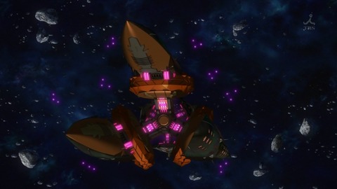 ep335275