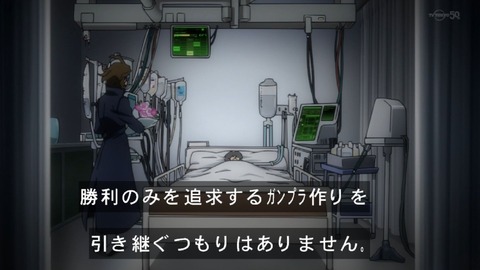 gbf023 (7)