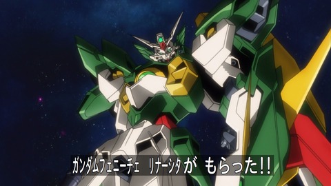 gbf023 (231)