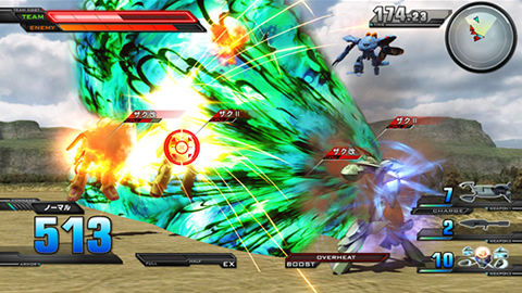 機動戦士ガンダム EXTREME VS. (初回封入特典:プロダクトコード同梱)