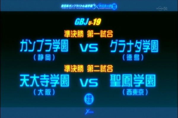 2015年03月04日(Wed)18時09分03秒