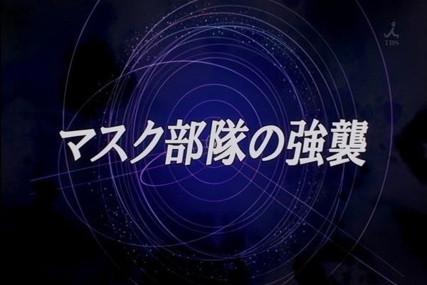 2014年11月08日(Sat)01時58分27秒