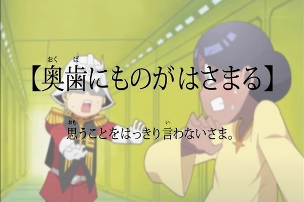 2014年08月05日(Tue)05時45分05秒