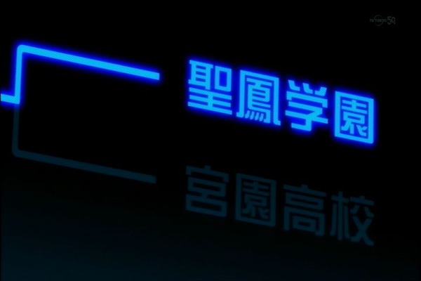 2014年11月05日(Wed)18時24分07秒
