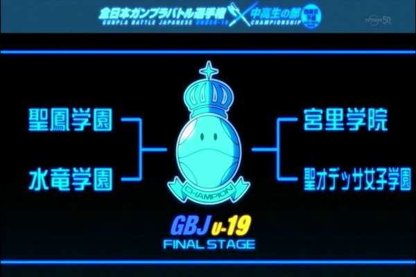 2014年11月26日(Wed)18時09分22秒