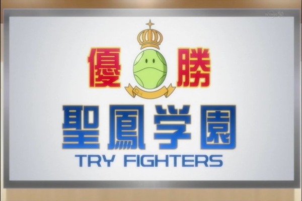 2014年12月10日(Wed)18時01分07秒