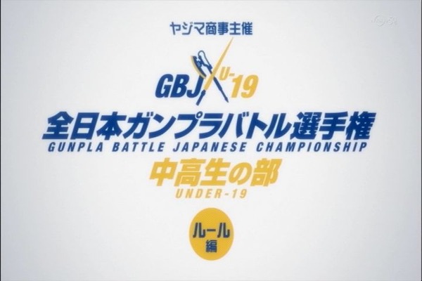2014年11月12日(Wed)18時05分27秒