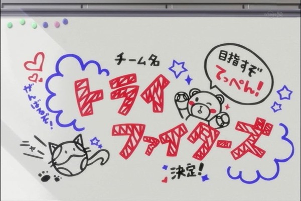2014年10月22日(Wed)18時09分08秒