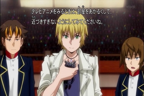 2015年03月11日(Wed)18時01分13秒
