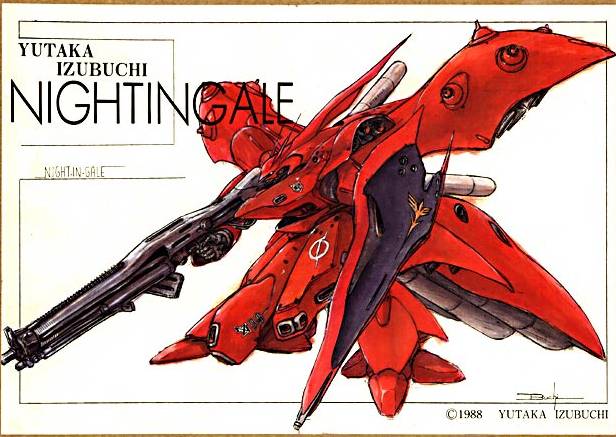 Mobile Suit Gundam 00 - Wikipedia