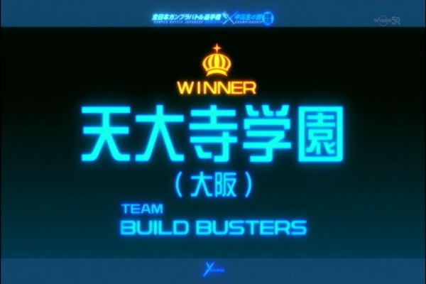 2015年01月28日(Wed)18時09分36秒