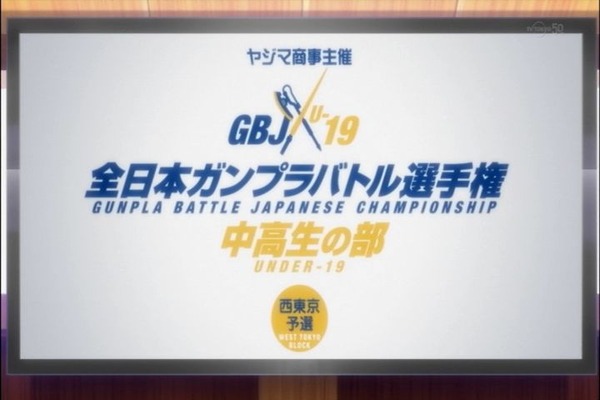 2014年11月05日(Wed)18時15分50秒