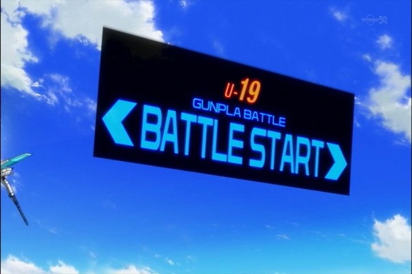 2015年03月25日(Wed)18時24分03秒