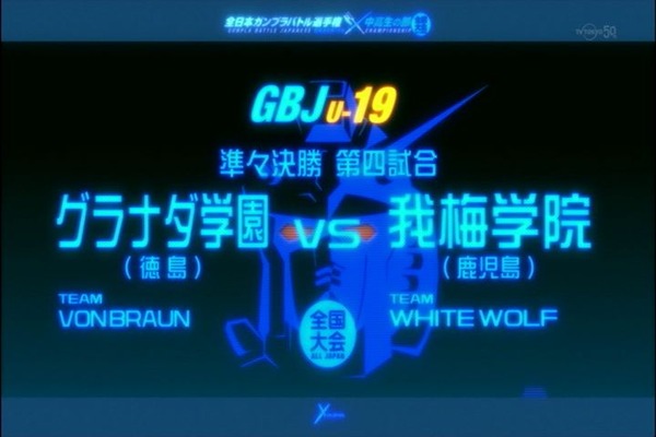 2015年02月25日(Wed)18時20分14秒