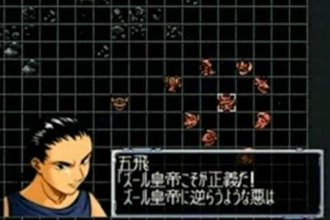 6pEzu